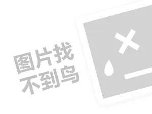 2023淘宝直播用千牛还是淘宝主播？千牛直播方法分享